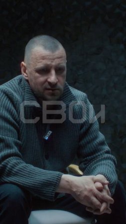 Очень рано и наивно люди готовятся к миру