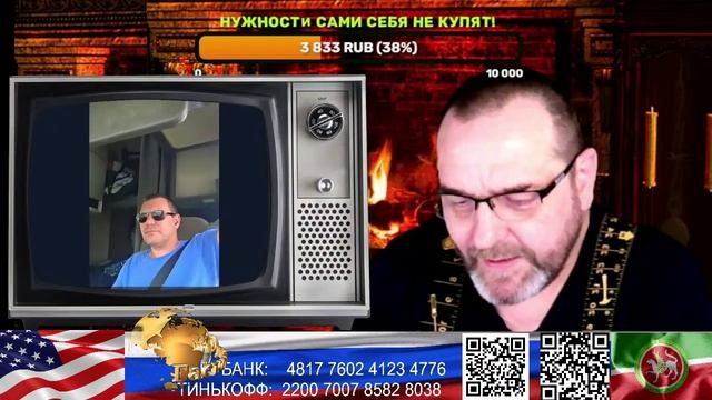 США. Везем мороженное пингвинам. (нарезка стрим)