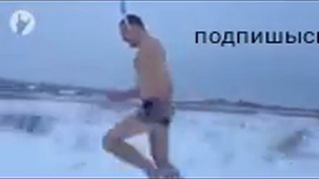 Кролик бежит смотреть онлайн