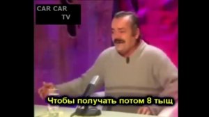 Юмор про пенсию.