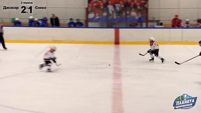 Противостояние-2017. Джокер vs Союз смотреть онлайн