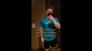 Подборка самых лучших мемов про гачимучи из тик тока