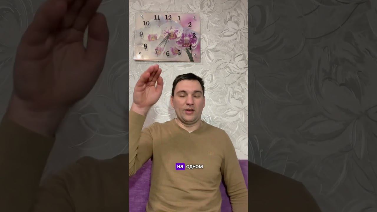 Что более прибыльно: трейдинг или инвестиции? Подписывайтесь⬇️ #trading #forextrading смотреть онлайн