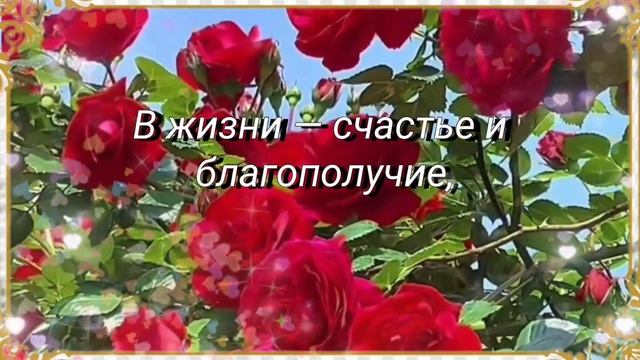 Пусть в душе живёт мир и гармония! 🎶🕊🌈 #МУЗЫКАЛЬНАЯОТКРЫТКА Доброго утра #ХОРОШЕГОДНЯ