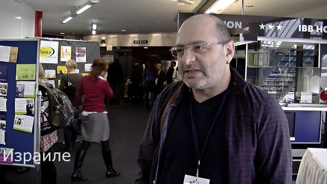 МЕЖДУНАРОДНЫЙ ФЕСТИВАЛЬ В МИНСКЕ смотреть онлайн