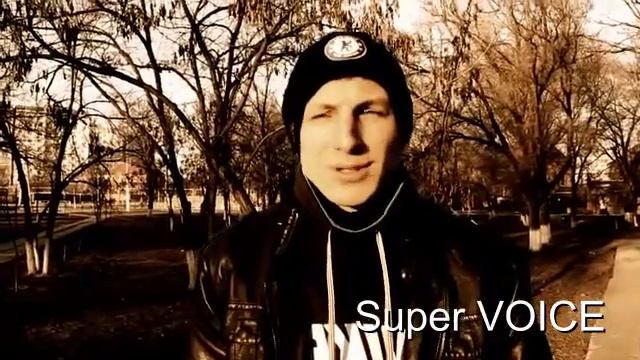 Цыганков-Береги любовь  SUPER VOICE