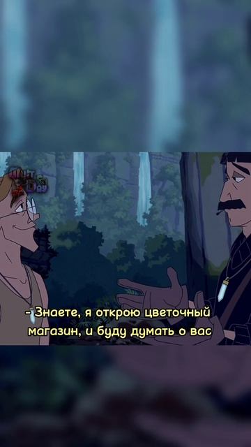 В августе у меня отпуск😏 #multday #рек #atlantida #атлантида #винни #планы #рек #рекомендации #edit смотреть онлайн