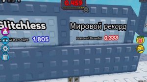 просто решила зайти поиграть в одну игру...