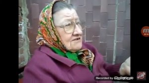 черт поссать зовёт