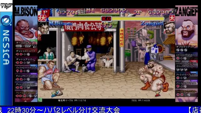 2015年06月07日 中野TRF「NESiCAxLive」配信2