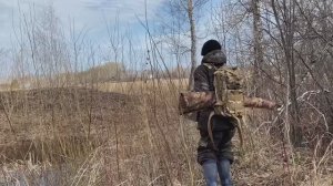 Заключительный день охоты с малым каникулы закончились