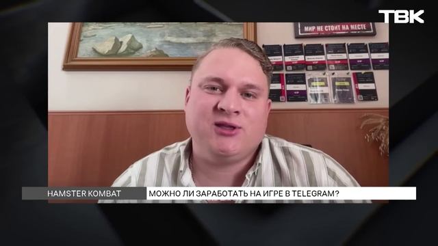 Новости ТВК 14 июня 2024: обвинения депутата в избиении, последнее слово Лапшина и обзор бассейнов