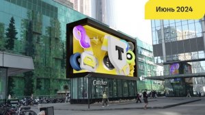 «Ребрендинг Т-банка: как изменить имя,
оставаясь собой?»