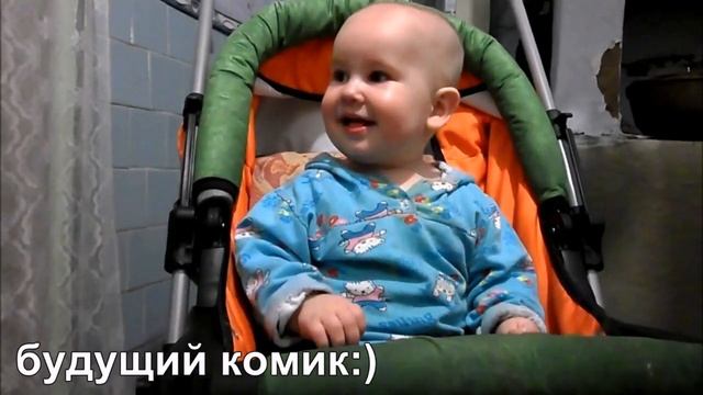 Смешные моменты жизни моих детей:)Попробуй не засмеяться))) смотреть онлайн