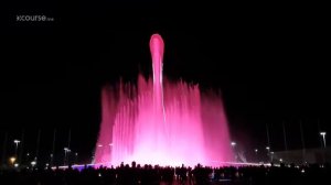 Вечерний Олимпийский парк | Сочи