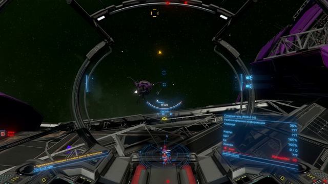 X4  Foundations TimeLines График 5 Терминус Битва за Омикрон Лиры.