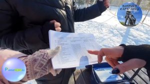 Вредные вещества, Грязный воздух в Караганде. Превышение норм сажи, пыли.