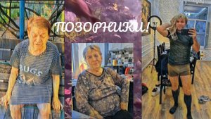 Самвел Адамян ОБЗОР + ПЕСНЯ " ДИЕТЧИЦА, ДИАБЕТЧИЦА И ОПЕРНЫЙ ПЕВЕЦ!