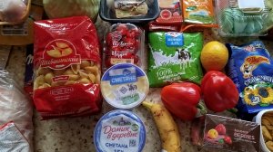 Закупка продуктов из «МАГНИТА»🍞🥩🍅🛍️🛒