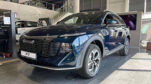 HAVAL F7 Tech Plus синий  салон черный 2.0 4WD