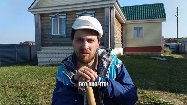 ТАТАР МӘЗӘКЛӘРЕ (2 эпизод) смотреть онлайн