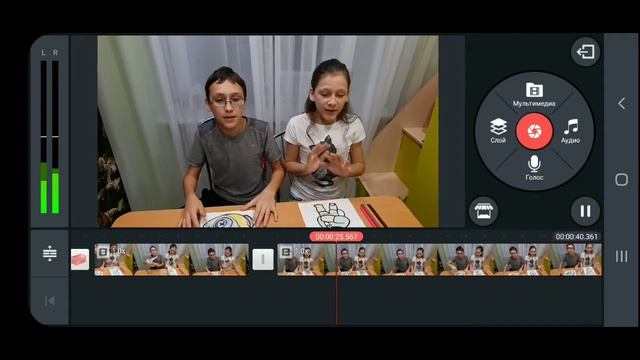 КАК МОНТИРОВАТЬ ЧЕРЕЗ ТЕЛЕФОН