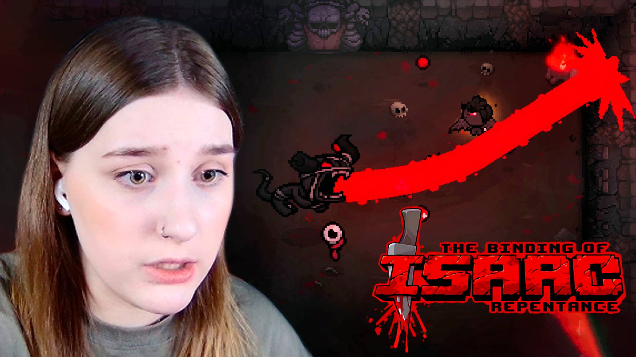 THE BINDING OF ISAAC: #37 НАСЛАЖДАЕМСЯ ПРОЦЕССОМ