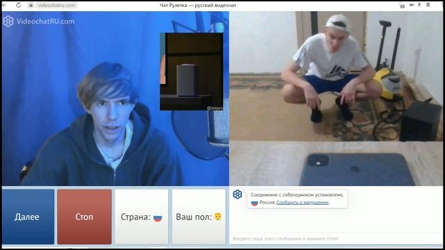 КАК ПОДКЛЮЧИТЬ ГУГЛ АЛИСУ ? / ПРИКОЛЫ В ЧАТ РУЛЕТКЕ