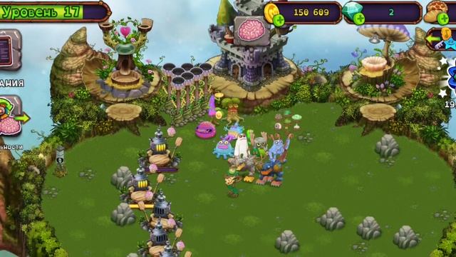 my singing monsters (2) как вывести ти-рокса