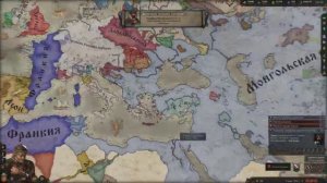 Crusader Kings 3: Дворцовые тайны