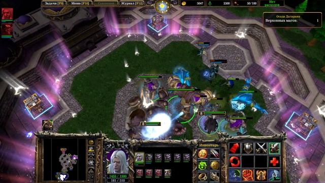 Warcraft 3 Reforged. Нежить - Путь Проклятых. Глава 7: Осада Даларана (макс. сложность) смотреть онлайн