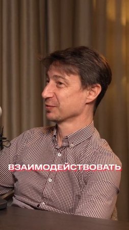 Дипфейки: как их распознать и защититься