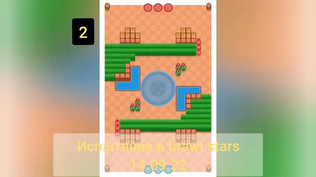 ПИКИ ДЛЯ ПОБЕДЫ В ИСПЫТАНИ САМЫМ КРАСИВЫМ РОБОТОМ ВБРАВЫЛ СТАРС  Мансур BRAWL STARS