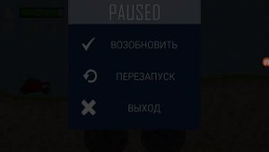 Обзор на игру hcr bpan mod