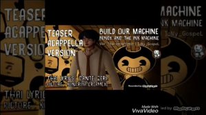 ПЕСНЯ Бенди на арабском языке  (незнаю) языке