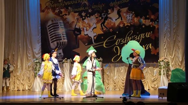 Созвездие успеха   720p