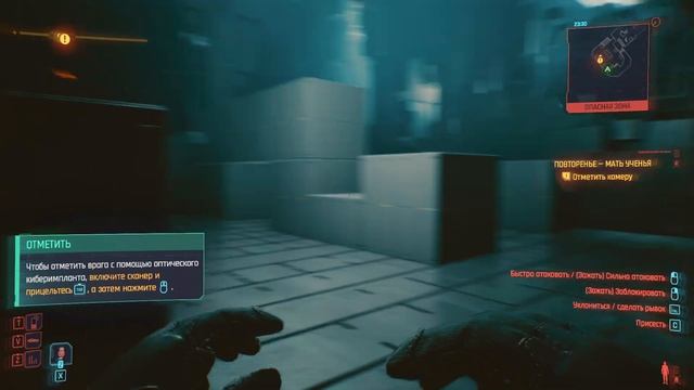 Прохождение Cyberpunk 2077 #1(ВРЕМЕННО БЕЗ КОММЕНТАРИЕВ) смотреть онлайн