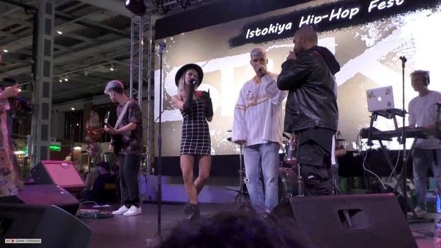 Istokiya + #DinoMC47 + DAKENA   - Дождь 💧 #Istokiya fest смотреть онлайн