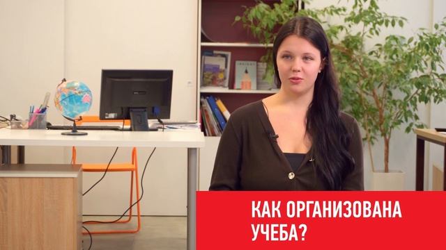 ВЫСШЕЕ ОБРАЗОВАНИЕ В ИСПАНИИ || КАТОЛИЧЕСКИЙ УНИВЕРСИТЕТ МУРСИЯ