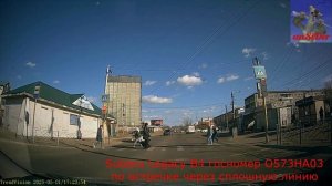 2025-05-01 - по встречке