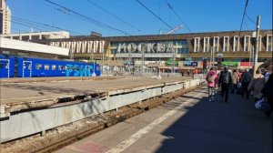 Информатор Павелецкого вокзала.