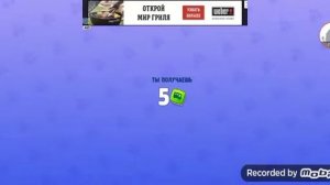 играю в мой говорящий том друзья