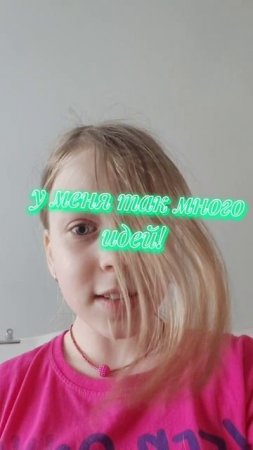 #гдемоиподписчики?!