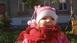 Арина, с днём рождения!