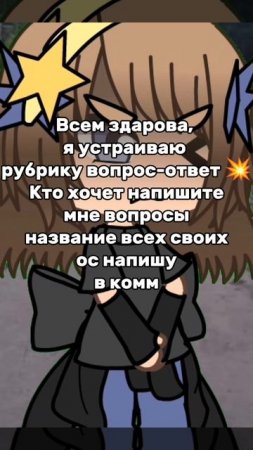 || • Мяу • ||