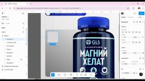 Создание карточки товара для wb