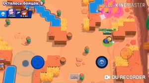 Песня про Дина Майка это очень смешно.