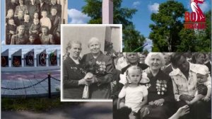 Их имена в наших сердцах