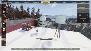 Fallout 76: Испытание Опоссум Электрик
