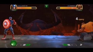 Ртуть быстрее молний.marvel битва чемпионов.марвел Тун.